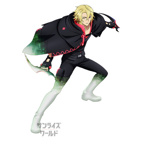 【カゲロウ・ダン】